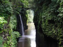 # どこかにマイル