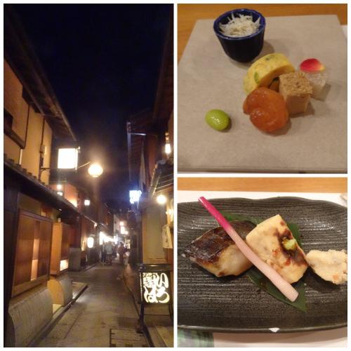 真夏の京都へ！⑧先斗町で素敵なディナー。そして高台寺のライトアップへ！