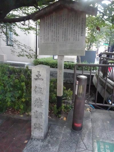 坂本竜馬、中岡慎太郎、後藤象二郎ら土佐藩士が出入りしていたのでしょうね～