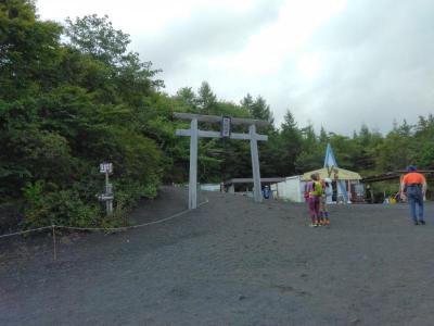 ごてんばルート登頂始まり