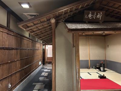 水無月某日<br /><br />いつもの美濃吉 烏丸四条店。