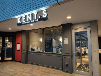 中央区大通東３丁目の「kent`s」です。<br />
