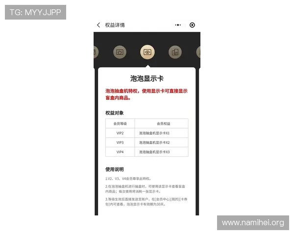 K8牛牛官网的安全支付方式与隐私保护措施保障玩家权益