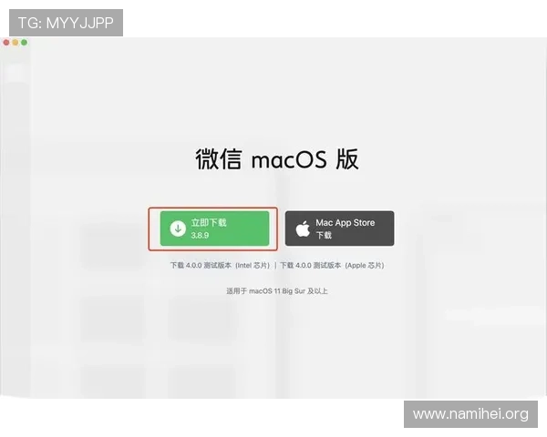 凯发旗舰厅全站登录下载:最新版本下载安装步骤与常见问题解决方案 凯发旗舰厅全站登录下载:最新版本下载安装步骤与常见问题解决方案