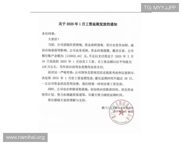 凯发抢庄牛牛：便捷的充值提现系统确保资金安全快速到账