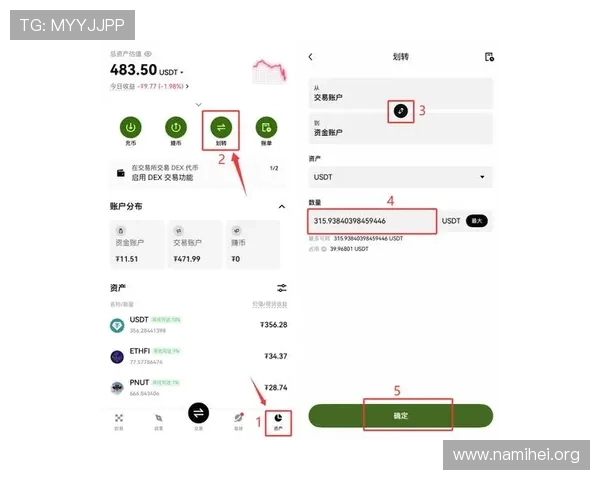 凯发旗舰厅平台ios版下载详细步骤及常见问题解决方案介绍 凯发旗舰厅平台ios版下载详细步骤及常见问题解决方案介绍