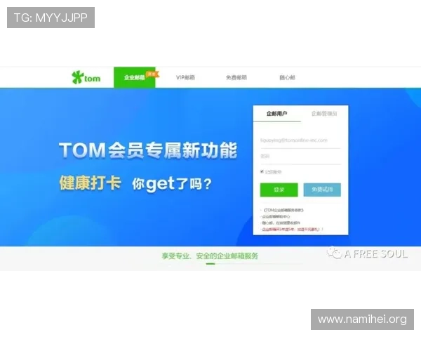 凯发登录首页注册失败后续处理流程及联系客服的最佳途径介绍 凯发登录首页注册失败后续处理流程及联系客服的最佳途径介绍