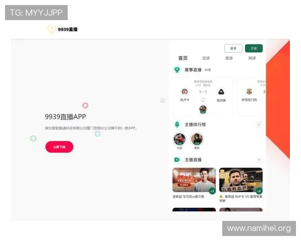 K8体育登陆最新入口指南帮助用户顺利进入平台体验体育赛事直播与竞猜