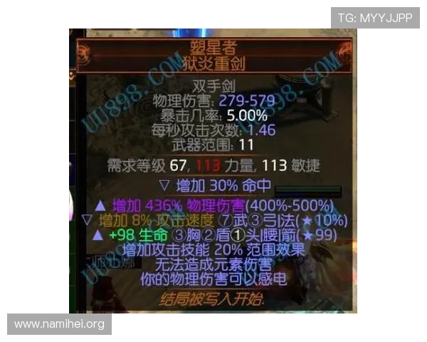 凯发i8娱乐平台全面解析:最新游戏玩法与安全保障措施详解 凯发i8娱乐平台全面解析:最新游戏玩法与安全保障措施详解