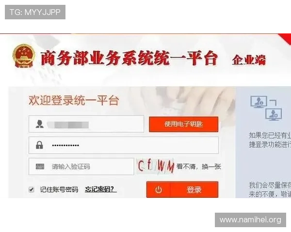 凯发电游注册平台官网注册步骤详细介绍助你轻松完成账号注册流程