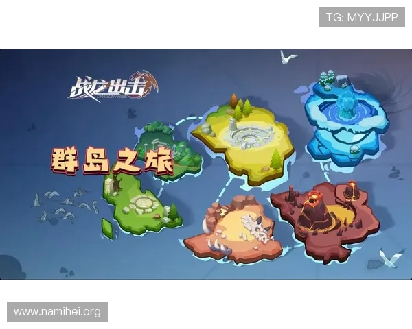 K8国际首页登录流程详细指南,确保每位玩家都能顺利开启游戏之旅 K8国际首页登录流程详细指南,确保每位玩家都能顺利开启游戏之旅