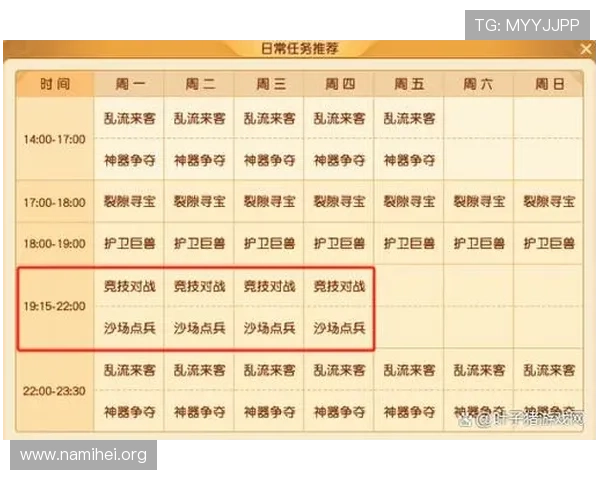 凯发总站手机版操作简便，轻松上手助你快速赢取丰厚奖励