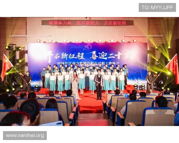 凯发集团k8引领行业新风尚,打造全新娱乐体验不断创新 凯发集团k8引领行业新风尚,打造全新娱乐体验不断创新