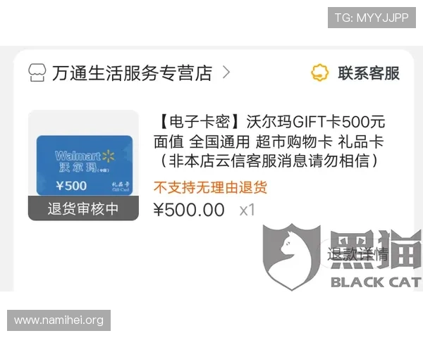 凯发集团官网客服支持与投诉渠道详解为玩家提供全方位的售后服务保障 凯发集团官网客服支持与投诉渠道详解为玩家提供全方位的售后服务保障