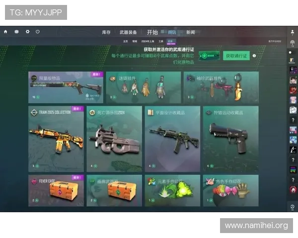 在凯发官方旗舰店官网轻松找到热门游戏周边商品与独家限量版收藏品