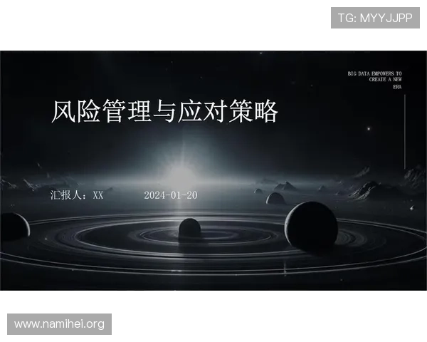 娱乐凯发信誉的安全措施与风险控制策略全面介绍