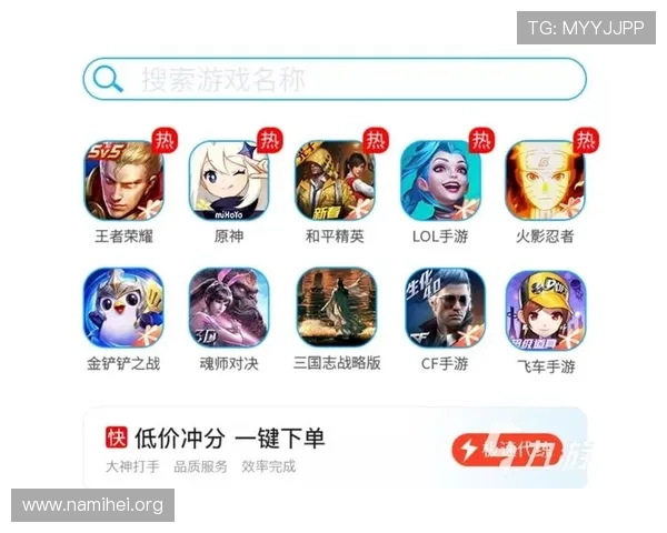K8九游会安全支付方式详解保障玩家资金安全与交易顺畅