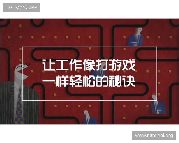 凯发旗舰厅客户端官网首页下载流程详解,轻松一步实现游戏快速安装与登录 凯发旗舰厅客户端官网首页下载流程详解,轻松一步实现游戏快速安装与登录