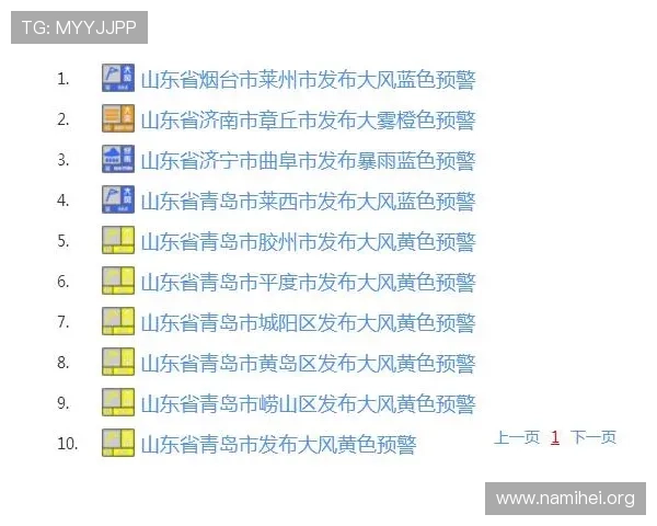 如何在K8注册平台上顺利完成账号注册，避免常见错误与操作失误