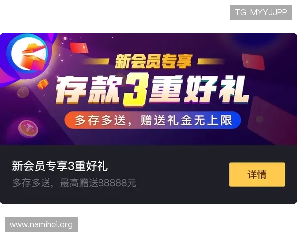 凯发k8国际首页登录网页版官方网页版:详细介绍平台特色功能与登录安全措施保障用户权益 凯发k8国际首页登录网页版官方网页版:详细介绍平台特色功能与登录安全措施保障用户权益