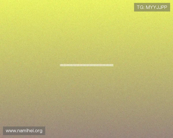 凯发娱乐注册游戏为世界杯赛事提供丰富的竞猜玩法,满足不同用户的体育娱乐需求 凯发娱乐注册游戏为世界杯赛事提供丰富的竞猜玩法,满足不同用户的体育娱乐需求