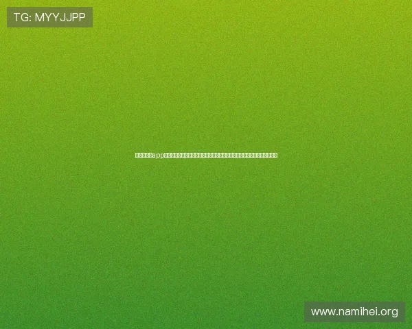 凯发旗舰厅app下载安装为用户提供专业的赛事预测和数据分析，助力足球迷做出明智选择